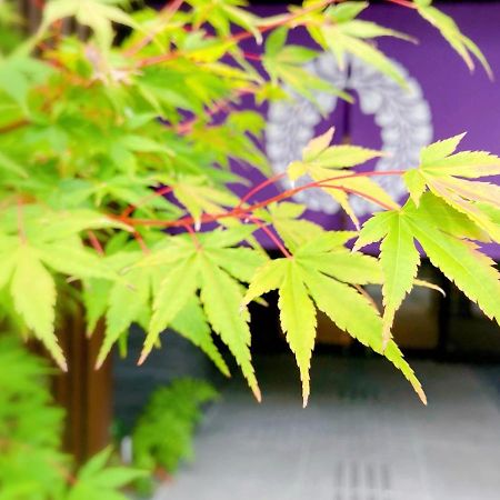Fuji Hotel Kyoto Gojo Exteriér fotografie