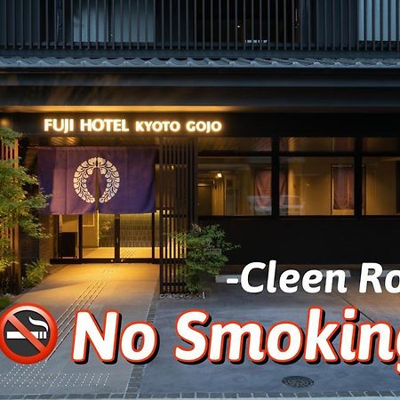 Fuji Hotel Kyoto Gojo Exteriér fotografie