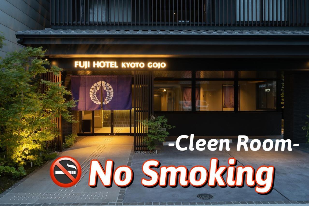 Fuji Hotel Kyoto Gojo Exteriér fotografie